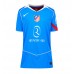Atletico Madrid Tredjedrakt Dame 2025-26 Korte ermer Atletico Madrid Tredjedrakt Dame 2025-26 Korte ermer